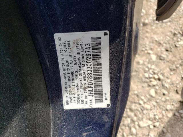 JHLRD78833C026743 - 2003 HONDA CR-V EX BLUE photo 13