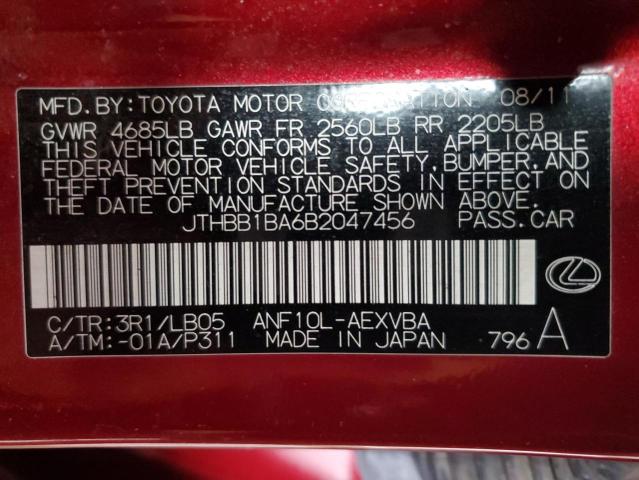 JTHBB1BA6B2047456 - 2011 LEXUS HS 250H RED photo 12