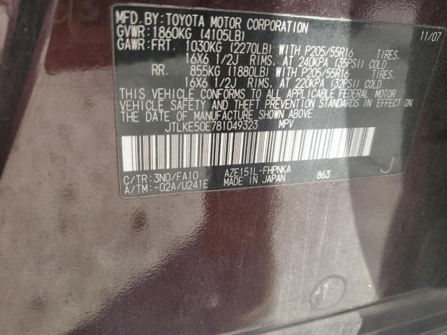 JTLKE50E781049323 - 2008 SCION XB XB 紫色 照片 12