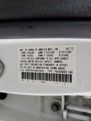 1HGCP2F67BA004853 - 2011 HONDA ACCORD SE WHITE photo 12