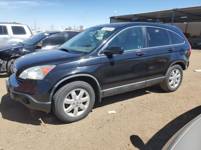 2007 HONDA CR-V EXL, 