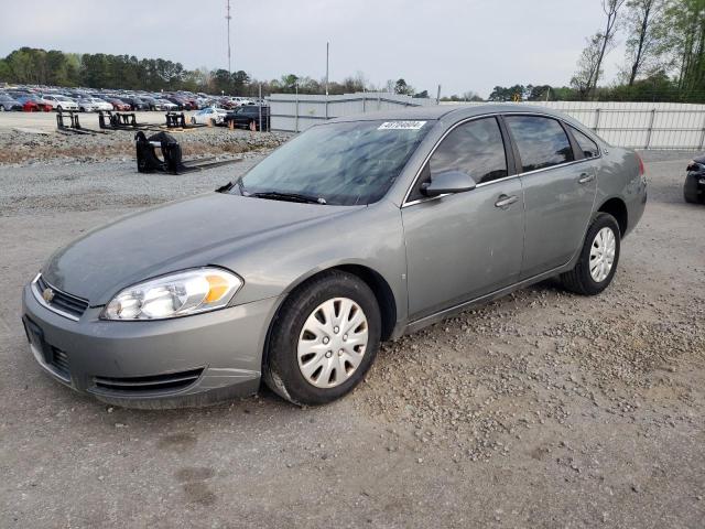 2G1WB55K981337657 - 2008 CHEVROLET IMPALA LS SILVER photo 1