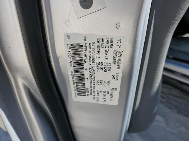 2A4GP54L26R795041 - 2006 CHRYSLER TOWN & COU TOURING 银色 照片 14