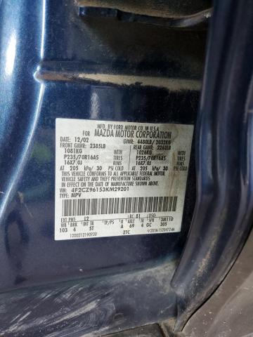 4F2CZ96153KM29201 - 2005 MAZDA TRIBUTE ES 蓝色 照片 12