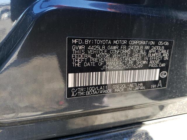 JTHBK262262016249 - 2006 LEXUS IS 250 GRAY photo 12