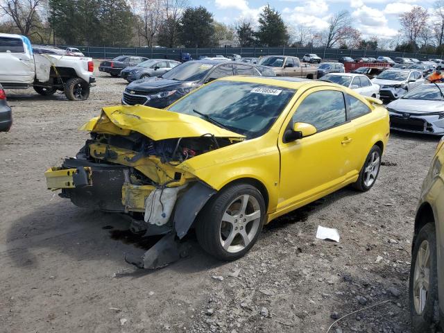 1G2AN18B777189270 - 2007 PONTIAC G5 GT YELLOW photo 1