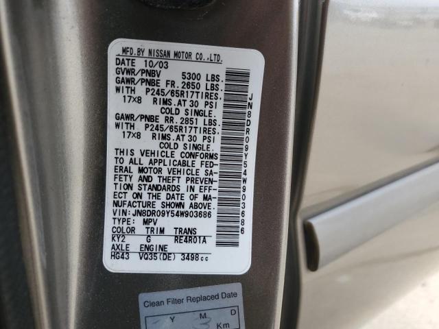 JN8DR09Y54W903686 - 2004 NISSAN PATHFINDER LE 棕色 照片 12