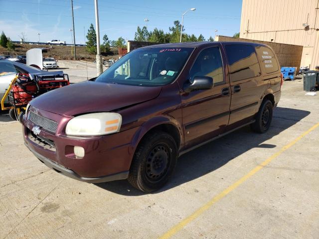 1GNDV23197D116861 - 2007 CHEVROLET UPLANDER LS MAROON photo 1