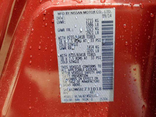 5N1AR2MN5EC731018 - 2014 NISSAN PATHFINDER S 红色 照片 14