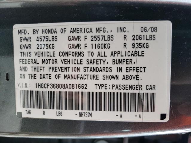 1HGCP36808A081662 - 2008 HONDA ACCORD EXL GRAY photo 12