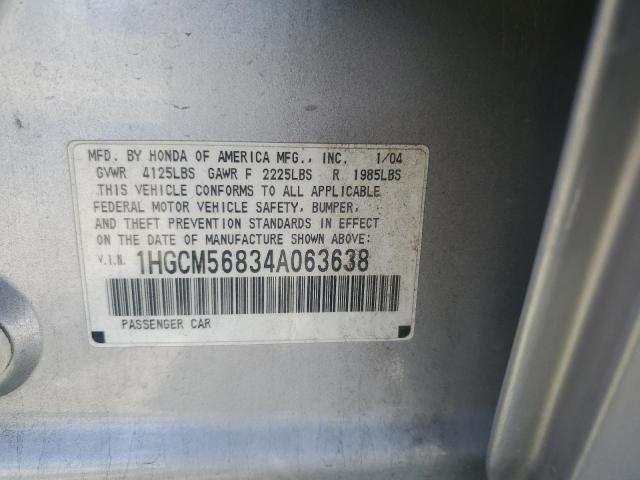 1HGCM56834A063638 - 2004 HONDA ACCORD EX SILVER photo 12