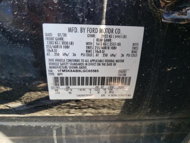 1FM5K8AB9LGC65585 - 2020 FORD EXPLORER POLICE INTERCEPTOR შავი ფოტო 13