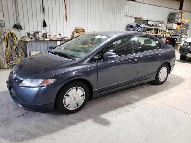 JHMFA36227S023777 - 2007 HONDA CIVIC HYBRID GRAY photo 1