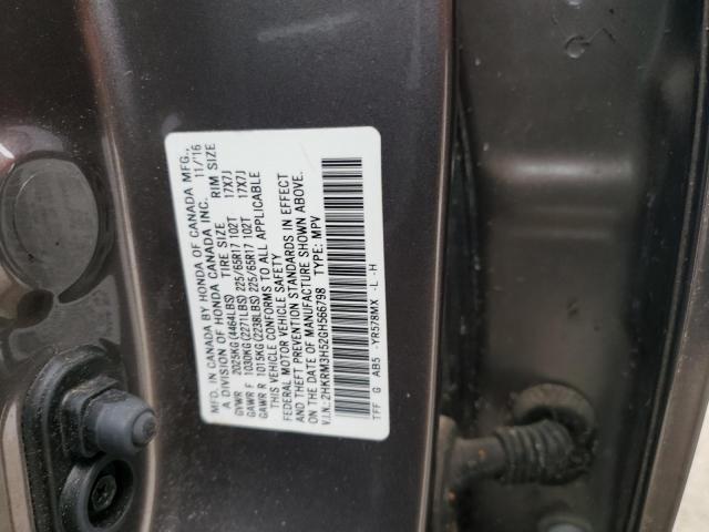 2HKRM3H52GH566798 - 2016 HONDA CR-V EX GRAY photo 13