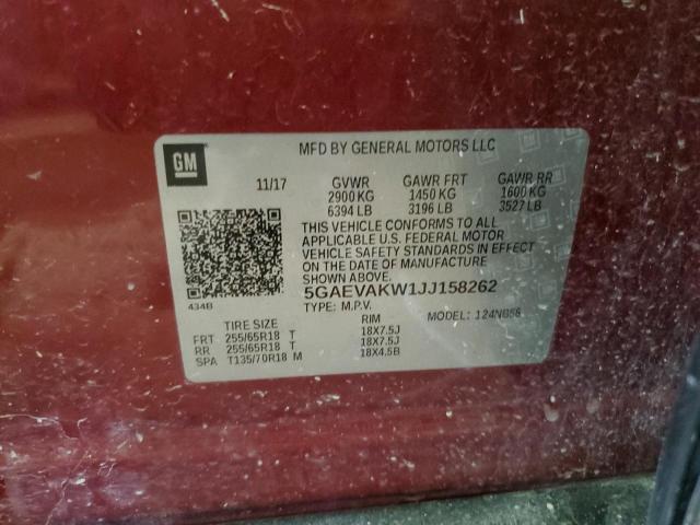 5GAEVAKW1JJ158262 - 2018 BUICK ENCLAVE ESSENCE წითელი ფოტო 13