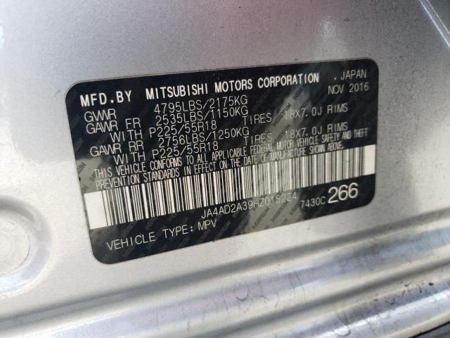 JA4AD2A39HZ015224 - 2017 MITSUBISHI OUTLANDER ES GRAY photo 12