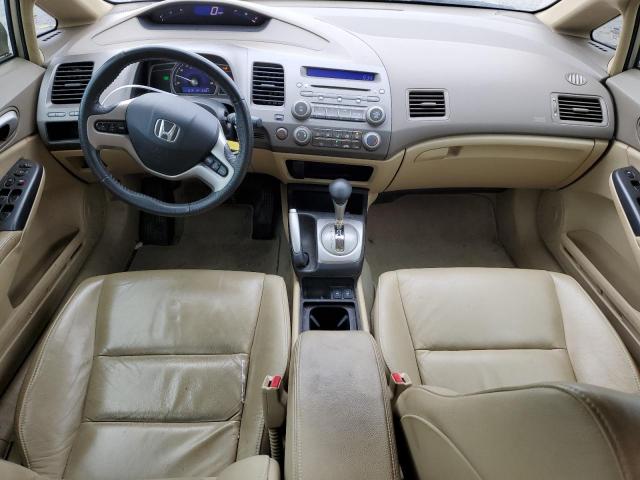 1HGFA16998L118787 - 2008 HONDA CIVIC EXL Qızıl foto 8