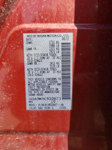 5N1DR2MM7HC910671 - 2017 NISSAN PATHFINDER S 栗色 照片 14