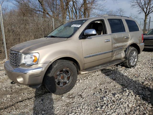 1A8HW58208F158389 - 2008 CHRYSLER ASPEN LIMITED კრემისფერი ფოტო 1