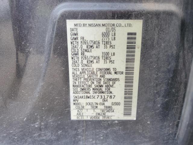 5N1AR18W15C731787 - 2005 NISSAN PATHFINDER LE თეთრი ფოტო 13