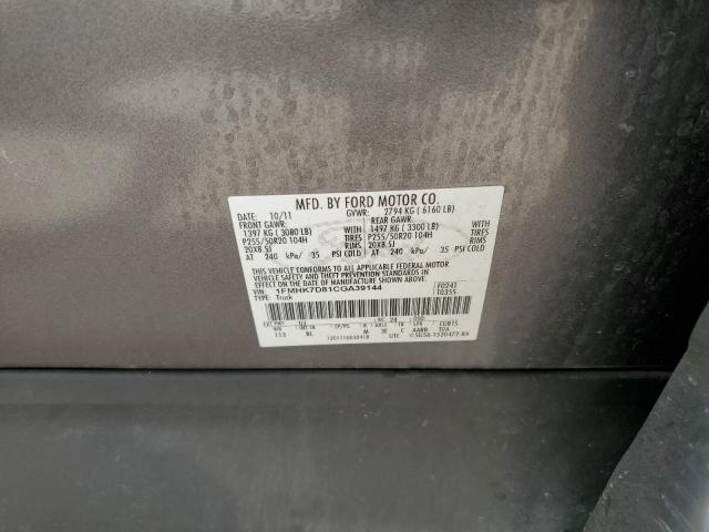 1FMHK7D81CGA39144 - 2012 FORD EXPLORER XLT 灰色 照片 13