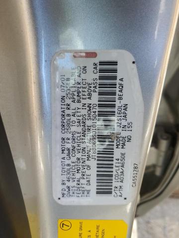 JT8BD69S010150470 - 2001 LEXUS GS 300 SILVER photo 12