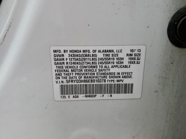 5FRYD3H86EB010378 - 2014 ACURA MDX ADVANCE 白色 照片 13