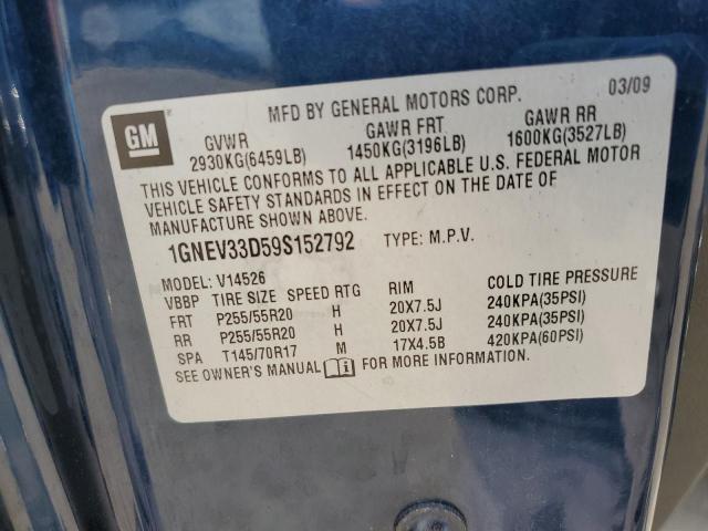 1GNEV33D59S152792 - 2009 CHEVROLET TRAVERSE LTZ BLUE photo 13