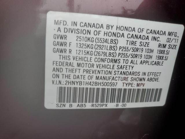 2HNYB1H42BH500597 - 2011 ACURA ZDX TECHNOLOGY BURGUNDY photo 13