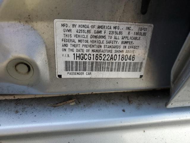 1HGCG16522A018046 - 2002 HONDA ACCORD EX SILVER photo 12