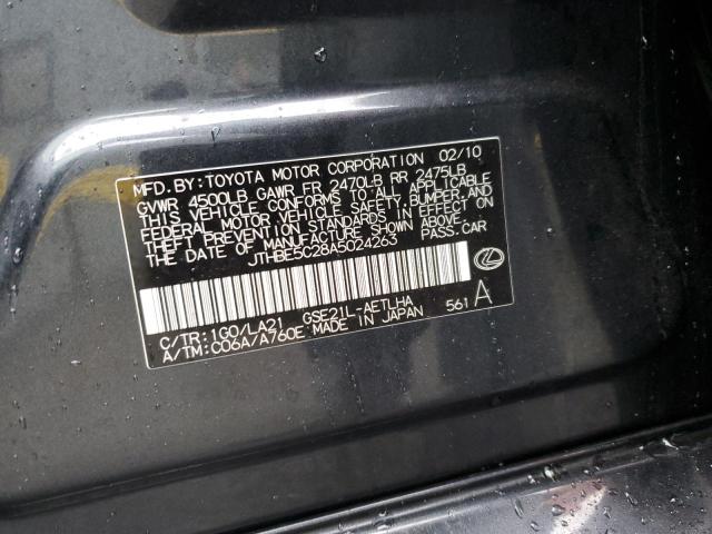 JTHBE5C28A5024263 - 2010 LEXUS IS 350 CHARCOAL photo 12