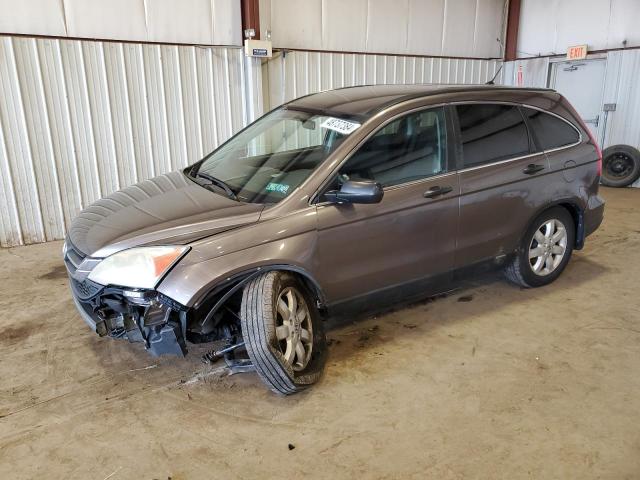 5J6RE4H49BL123198 - 2011 HONDA CR-V SE GRAY photo 1