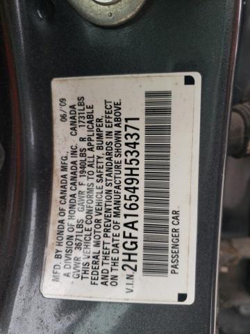 2HGFA16549H534371 - 2009 HONDA CIVIC LX CHARCOAL photo 12