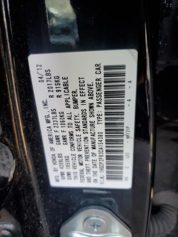 1HGCP2F63CA154380 - 2012 HONDA ACCORD SE BLACK photo 12