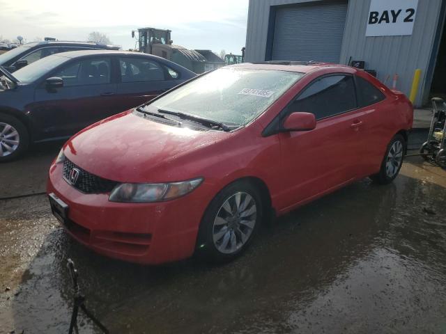 2HGFG12909H531488 - 2009 HONDA CIVIC EXL RED photo 1