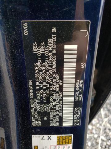 JTLKT334564115487 - 2006 TOYOTA SCION XB 黑色 照片 12