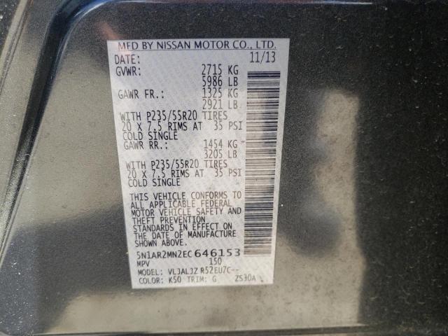 5N1AR2MN2EC646153 - 2014 NISSAN PATHFINDER S 石墨色 照片 13