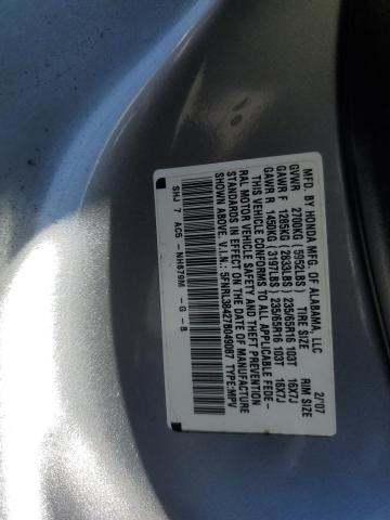 5FNRL38427B049087 - 2007 HONDA ODYSSEY EX BLUE photo 13