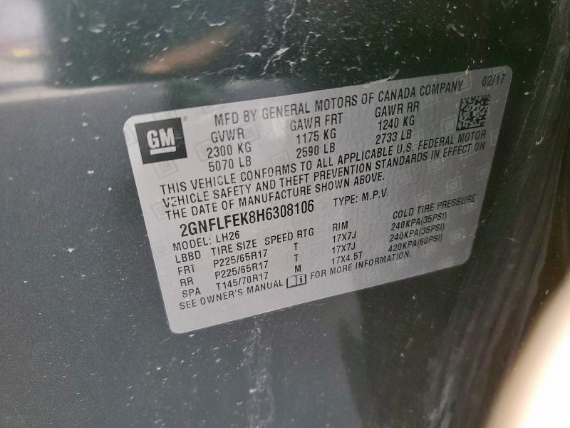 2GNFLFEK8H6308106 - 2017 CHEVROLET EQUINOX LT GRAY photo 12