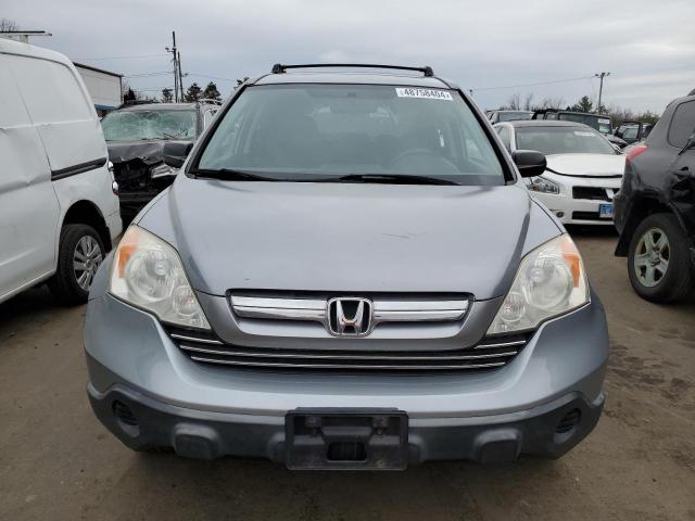 JHLRE48547C010963 - 2007 HONDA CR-V EX SILVER photo 5