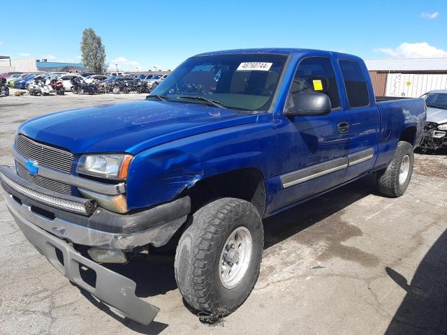 2GCEC19T641217269 - 2004 CHEVROLET SILVERADO C1500 BLUE photo 1