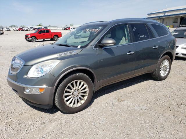 5GAKRBED7BJ255877 - 2011 BUICK ENCLAVE CXL GRAY photo 1
