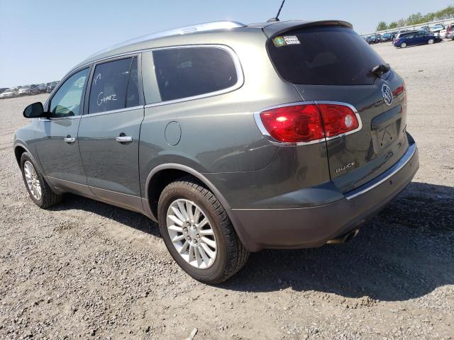 5GAKRBED7BJ255877 - 2011 BUICK ENCLAVE CXL GRAY photo 2