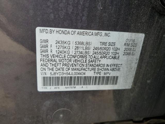 5J8YD3H54JL004434 - 2018 ACURA MDX TECHNOLOGY CHARCOAL photo 12