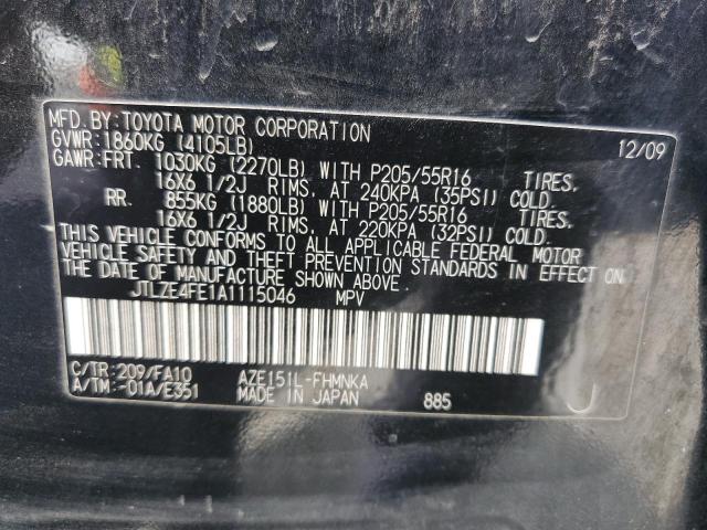 JTLZE4FE1A1115046 - 2010 TOYOTA SCION XB 石墨色 照片 12