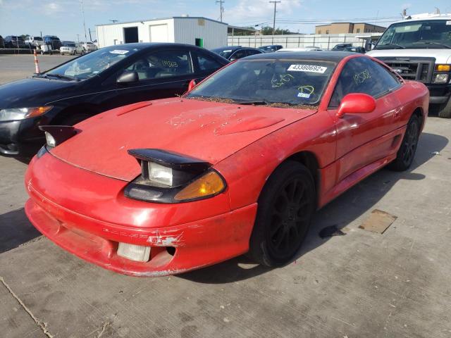 JB3XD64B9NY016726 - 1992 DODGE STEALTH R/T RED photo 2