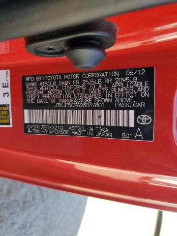 JTKJF5C76D3047801 - 2013 TOYOTA SCION TC წითელი ფოტო 12