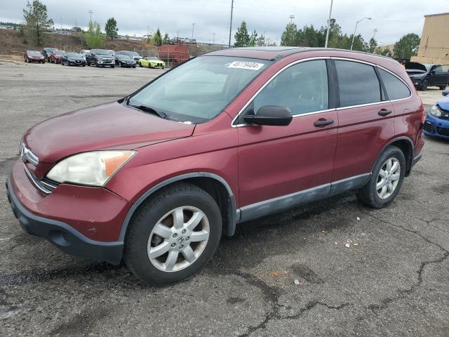 5J6RE38508L004435 - 2008 HONDA CR-V EX BURGUNDY photo 1