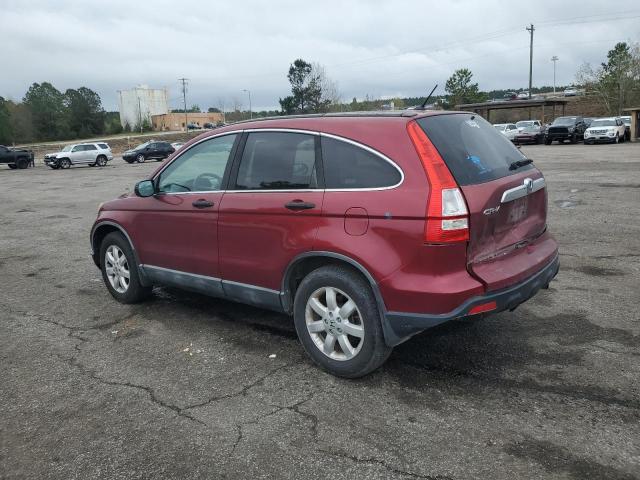 5J6RE38508L004435 - 2008 HONDA CR-V EX BURGUNDY photo 2