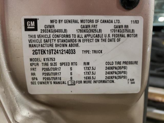 2GTEK19T241214033 - 2004 GMC NEW SIERRA K1500 TAN photo 12